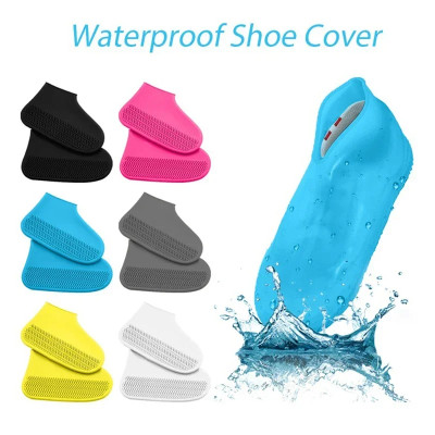 Silicone Shoe Cover