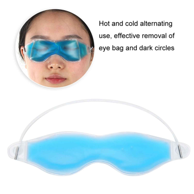 Dark Circles Remover Eye Mask